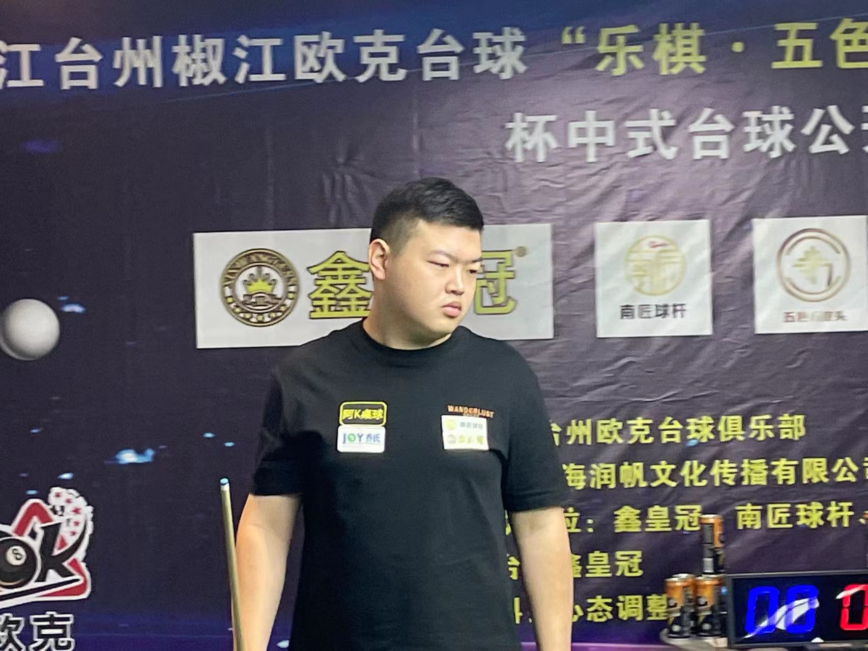 哈登来说 哈登来说