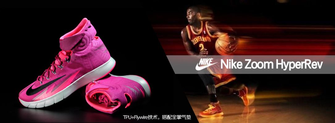 手无疑为球 手无疑为球